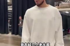 米契奇:我成大哥了?谁是太阳队球员新秀时期的老大哥?