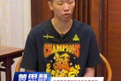 时隔六年再夺冠军,意志坚定,过程艰辛让人泪目。