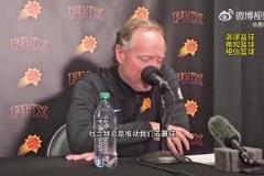 如今被解雇!布登此前:与KD的争吵很正常,他总是帮我们赢球