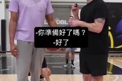 麦迪挑战边投篮边猜 NBA 球员,投篮答题都很准