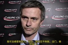 索默直呼专业,德弗里这次头球解围堪比一粒进球