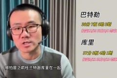 吉米仔,听说金州,你是最赚钱的人