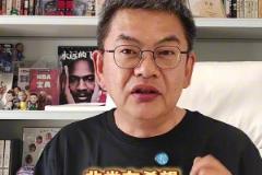 苏群:勇士要想淘汰火箭 第一个客场必须拿下!我看好火箭晋级~