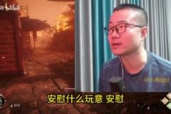 威少球迷!足球博主王楚淇:掘金西决横扫湖人,总决赛赢绿凯夺冠