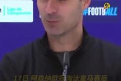 神反应,实拍:劳塔罗禁区内二点抢射破门稳定军心