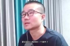 火箭打勇士大概率伤一名主力?徐静雨:扯淡,这种说法是污名化