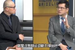 如果韦德健康,03年最佳新秀或许就轮不到詹姆斯了?