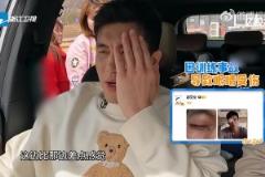 郭艾伦首次回应眼睛受伤:视力模糊不知能否恢复 无法剧烈运动