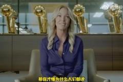 珍妮阿姨这感情史,也真对得起她年轻时的风韵犹存啊