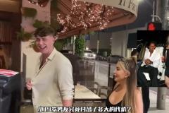 为了得到皮蓬前妻拉尔萨,小19岁男友充竟付出了多大的代价?