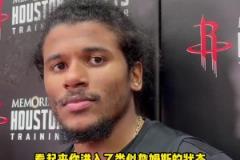 皮尔斯:如果库里今年夺冠并拿下FMVP,那他将和乔丹相提并论!