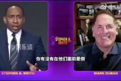库班无语:当我得知东契奇被交易时,尼科竟然还跑来问我意见
