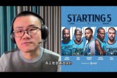 徐静雨分析:快船综合战力堪称最强 希望哈登今年夺冠!