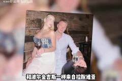 凯尔特人球员里的最美女友?波尔津吉斯真是太幸福了!