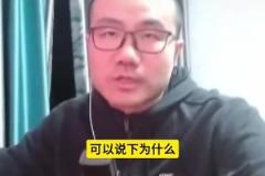 假如湖人勇士必有一支首轮出局会是谁?徐静雨:勇士,想不出湖人要怎么输