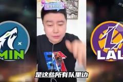 夺笋啊!美媒调侃:詹姆斯为了让儿子布朗尼上场,真是煞费苦心啊