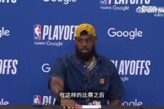 詹姆斯接受赛后采访:谈及比赛中的不适应及下场比赛的调整