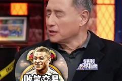打破原有化学反应?张路曾评价皇马买姆巴佩是个败笔