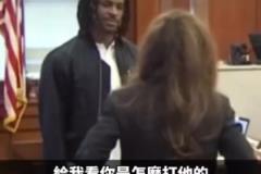 莫兰特:你这样显得我很呆!名场面!莫兰特法庭上的诙谐一刻!