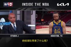 巴克利:巴特勒虽不如你,但仍是一位靠谱二把手!库里:别搞错,他带队进过总决赛的