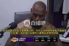 老詹曾谈华子不想当门面:我没主动要求成为门面,但这是我责任