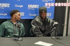 华子&蓝豆嘲讽:湖人仍会赢系列赛,我们不该出现在这