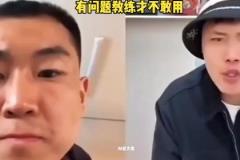 高诗岩连麦贺天举谈陶汉林:战术不熟练 有问题教练才不敢用