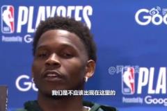 华子谈不被看好:湖人还没出局呢,湖人该赢的我们都不该在这