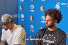华盛顿:东契奇浓眉交易对所有人都很难,但这让我们更加团结了!