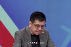 杨毅:湖人G1输给森林狼 雷迪克比赛中猛叫暂停显得有点慌乱