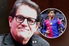 卡佩罗:亚马尔不会成为梅西!那种天才20年才出一个