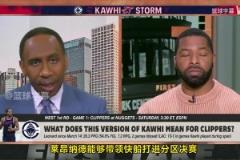 A史密斯此前:哈登和小卡能在季后赛一起输出!他们能打进西决!