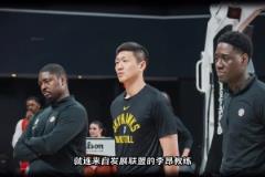 年少不知超姐好!赛后前方美女记者孟超采访以赛亚-乔