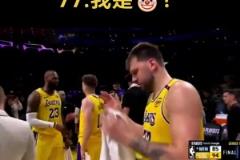77:里夫斯我问你这是第几次了?下次就等着换中锋吧