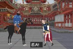 恶搞G2约基奇遇到卡登假摔卡通版!卡:我没开无双啊只是忘关了