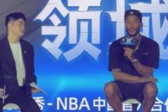小众选择罗斯预测:今年的NBA总冠军会是丹佛掘金!