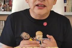 苏群:湖人不再过度收缩防线最终掌控局面 接下来两场会打到最后