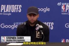 库里:等系列赛结束后,我想和杰伦-格林比掰手腕,想证明自己更强壮!