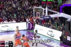 把生涯最巅峰献给CBA,“寂寞大神”弗雷戴特宣布退役!