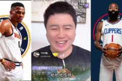 大史:威少打8分钟比库里投的都多 一会就给掘金投没了
