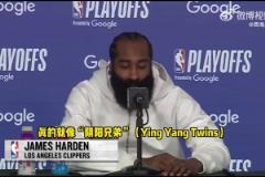 飙中文了登哥:泰伦-卢和范甘迪阴阳互补!就像是阴阳双胞胎