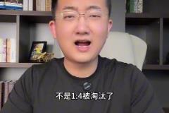 解说老郑:湖人输了慌什么,今天是因为东契奇肠胃炎拉稀,下场必定扳平