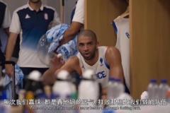 法兰西第一巴图鲁!巴图姆奥运会时中场更衣室训话激励球队逆转