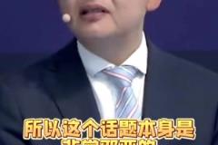 詹东谁是老大?苏群:相得益彰 A史密斯跟老詹有仇博取流量的问题