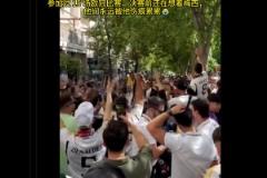 皇马球迷聚众骂梅西,萨迷:决赛前还想着梅西,他们被他伤痕累累
