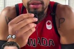 谁是狄龙心中最难防守的球员?卢卡,SGA,KD,内姆布哈德!