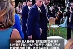历史最强进攻线?MSN最好的一年!每一粒进球都值得回味!