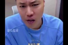 贺天举:你们广厦没资格笑话我们 10年6次碰上我们都被淘汰~
