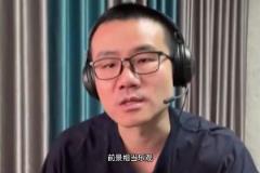 徐静雨:勇士可以展望第二轮了 湖人更好打且更有意思但命悬一线
