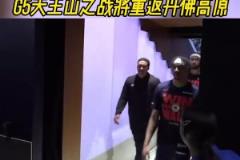 快船G4被绝杀球员黯然退场,G5天王山之战将重返丹佛